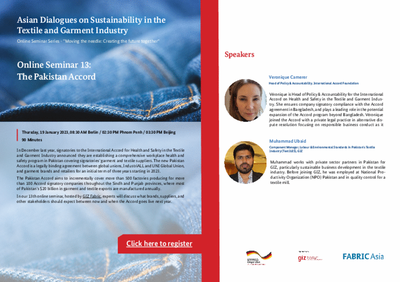 Invitation to Moving the Needle 13 - The Pakistan Accrod