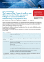 Online Seminar 12: “Getting through the crisis together”