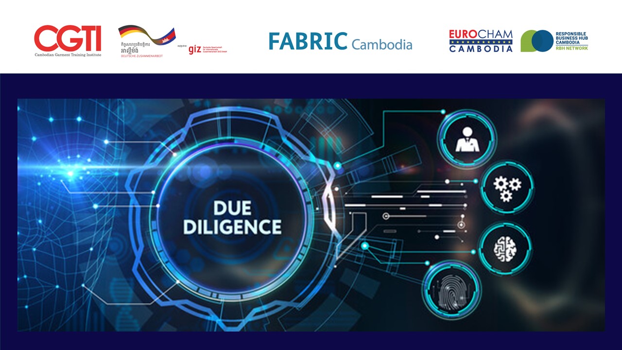 Due Diligence Training Course_short flyer.jpg