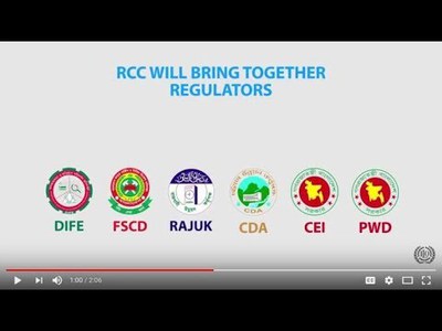 The Remediation Coordination Cell for the Bangladesh garment industry