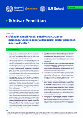 Efek Riak Rantai Pasok: Bagaimana COVID-19 memengaruhipara pekerja dan pabrik sektor garmen di Asia dan Pasifik