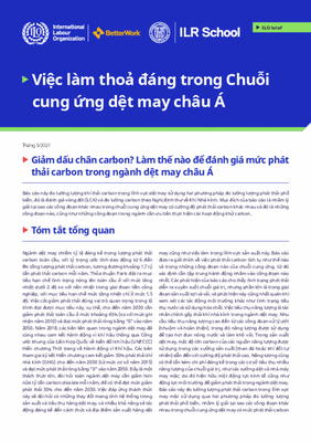 Giảm dấu chân carbon? Làm thế nào để đánh giá mức phát thải carbon trong ngành dệt may châu Á