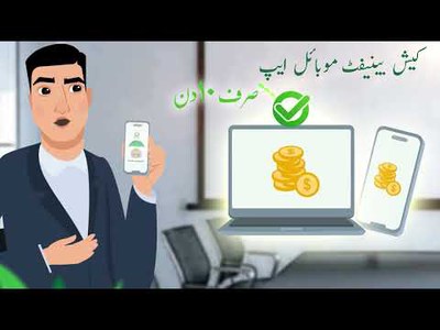 Labour First Campaign: PESSI Episode 2 Digitalisation