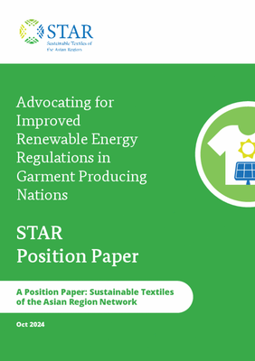 Advocating for Improved Renewable Energy Regulations in Garment Producing Nations