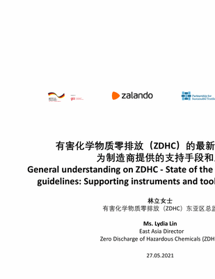 General understanding on ZDHC-Supporting instruments and tool for manufacturers